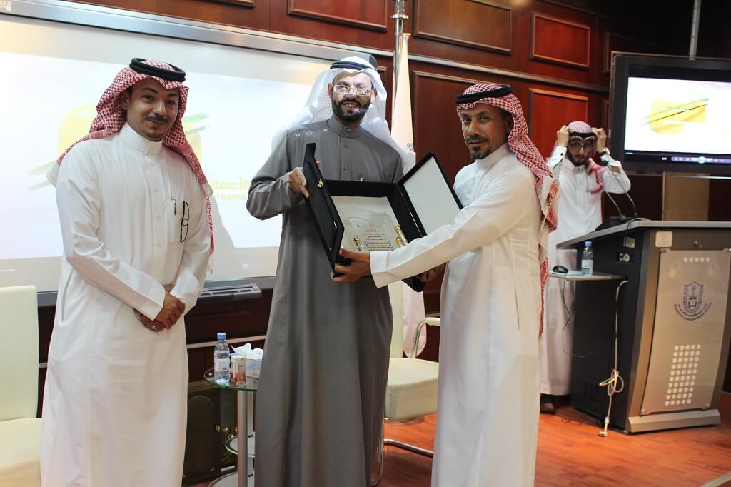 تكريم الحاصلين على الرخصة الدولية